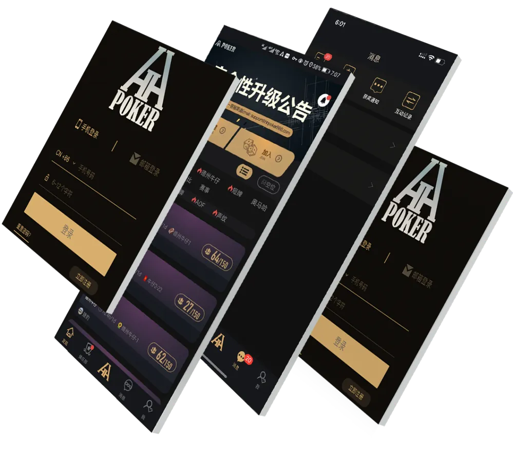 hhpoker24小时客服微信